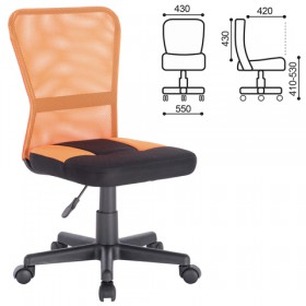 Кресло компактное BRABIX Smart MG-313 (черный, оранжевый) в Балашихе - balashixa.katalogmebeli.com | фото
