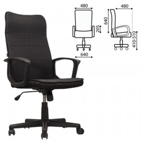 Кресло офисное BRABIX Delta EX-520 (черный) в Балашихе - balashixa.katalogmebeli.com | фото