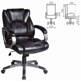 Кресло офисное BRABIX Eldorado EX-504 (черный) в Балашихе - balashixa.katalogmebeli.com | фото