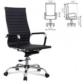 Кресло офисное BRABIX Energy EX-509 (черный) в Балашихе - balashixa.katalogmebeli.com | фото