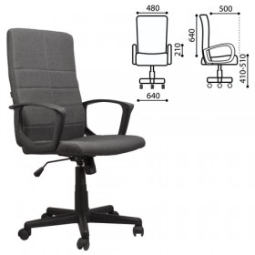 Кресло офисное BRABIX Focus EX-518 (серый) в Балашихе - balashixa.katalogmebeli.com | фото