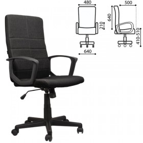 Кресло офисное BRABIX Focus EX-518 (черный) в Балашихе - balashixa.katalogmebeli.com | фото