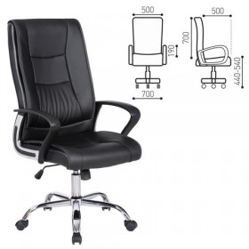 Кресло офисное BRABIX Forward EX-570 в Балашихе - balashixa.katalogmebeli.com | фото