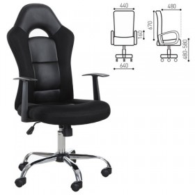 Кресло офисное BRABIX Fusion EX-560 в Балашихе - balashixa.katalogmebeli.com | фото
