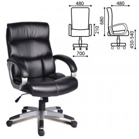 Кресло офисное BRABIX Impulse EX-505 в Балашихе - balashixa.katalogmebeli.com | фото