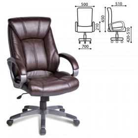 Кресло офисное BRABIX Maestro EX-506 (коричневый) в Балашихе - balashixa.katalogmebeli.com | фото
