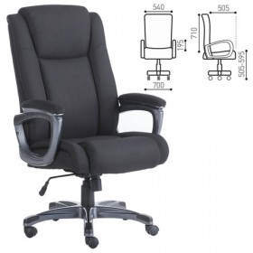 Кресло офисное BRABIX Solid HD-005 в Балашихе - balashixa.katalogmebeli.com | фото