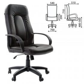 Кресло офисное BRABIX Strike EX-525 (черный 2) в Балашихе - balashixa.katalogmebeli.com | фото