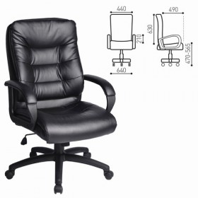 Кресло офисное BRABIX Supreme EX-503 в Балашихе - balashixa.katalogmebeli.com | фото
