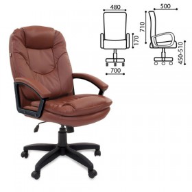 Кресло офисное BRABIX Trend EX-568 (коричневый) в Балашихе - balashixa.katalogmebeli.com | фото