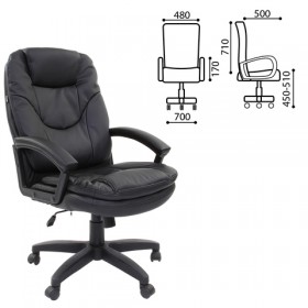 Кресло офисное BRABIX Trend EX-568 (черный) в Балашихе - balashixa.katalogmebeli.com | фото