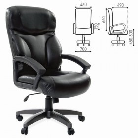 Кресло офисное BRABIX Vector EX-559 в Балашихе - balashixa.katalogmebeli.com | фото