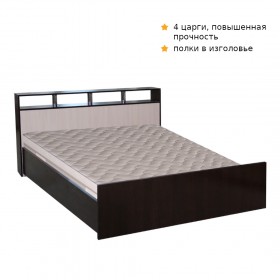 Кровать ТРОЯ 1200 Венге-Дуб бел. в Балашихе - balashixa.katalogmebeli.com | фото